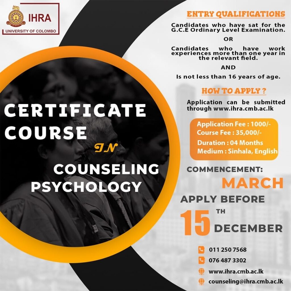 Application Calling for Certificate Course in Counseling Psychology (CCCP) - Intake 2025