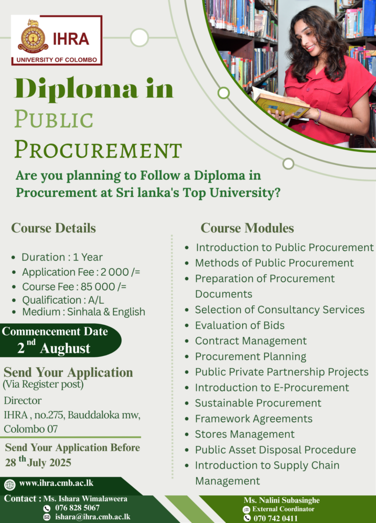 Application Calling for Diploma in Procurement Management (DPP)