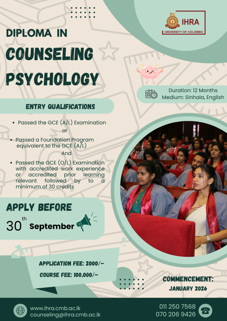Application Calling for Diploma in Counseling Psychology (DCP) - Intake 2026