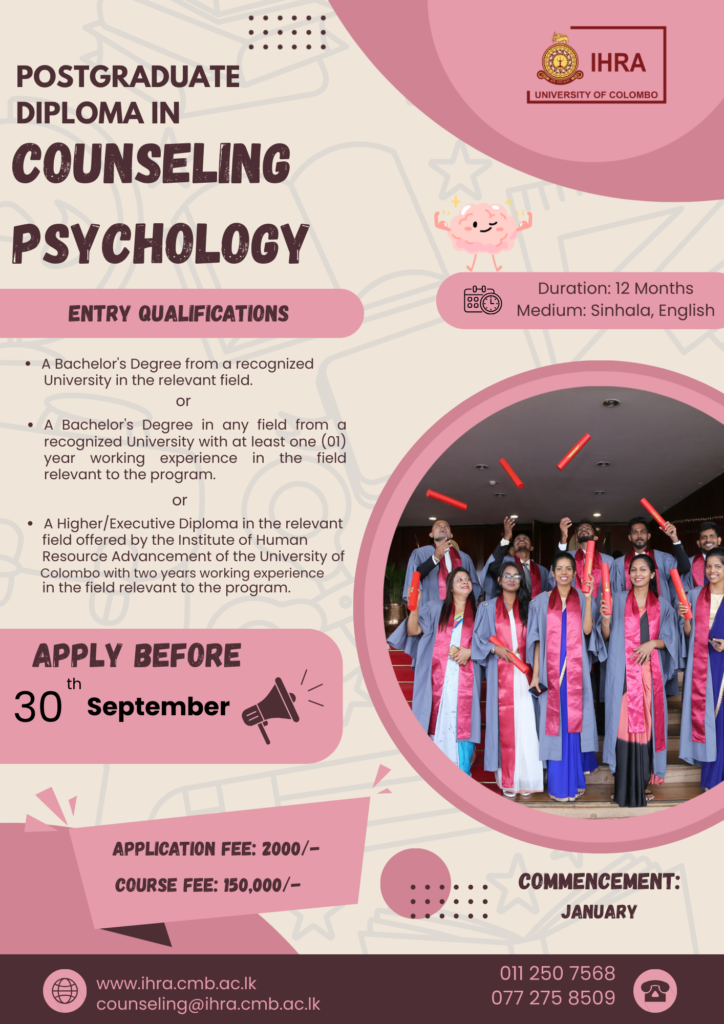 Application Calling for Postgraduate Diploma in Counseling Psychology (PGDCP) – Intake 2026