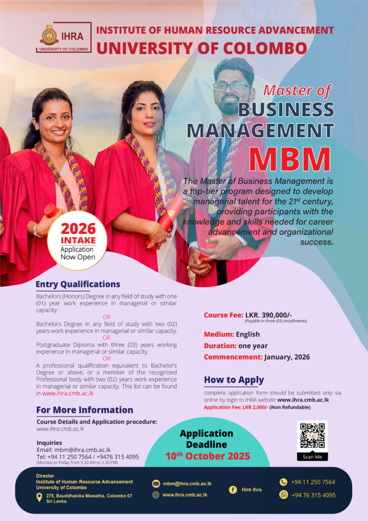 Application Calling for Master of Business Management (MBM) - Intake 2026