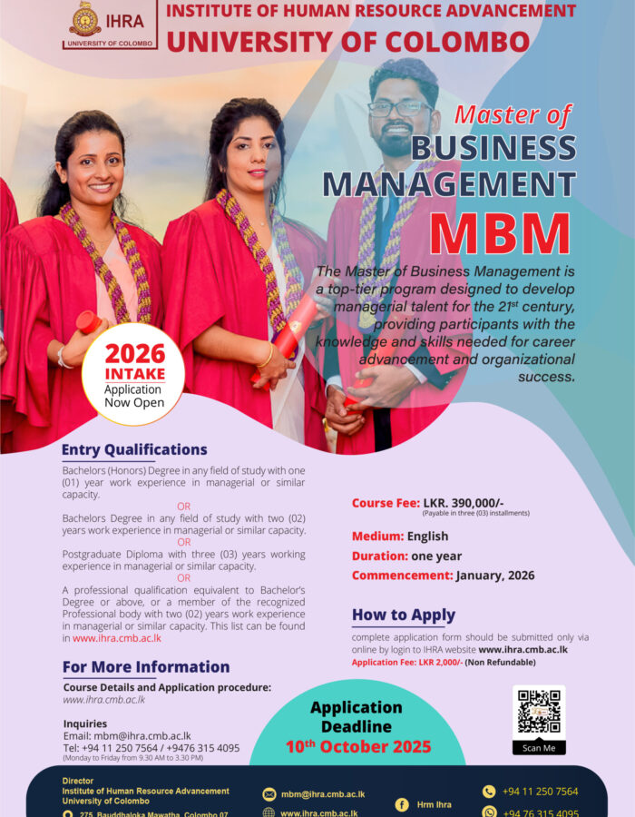mbm ad 26
