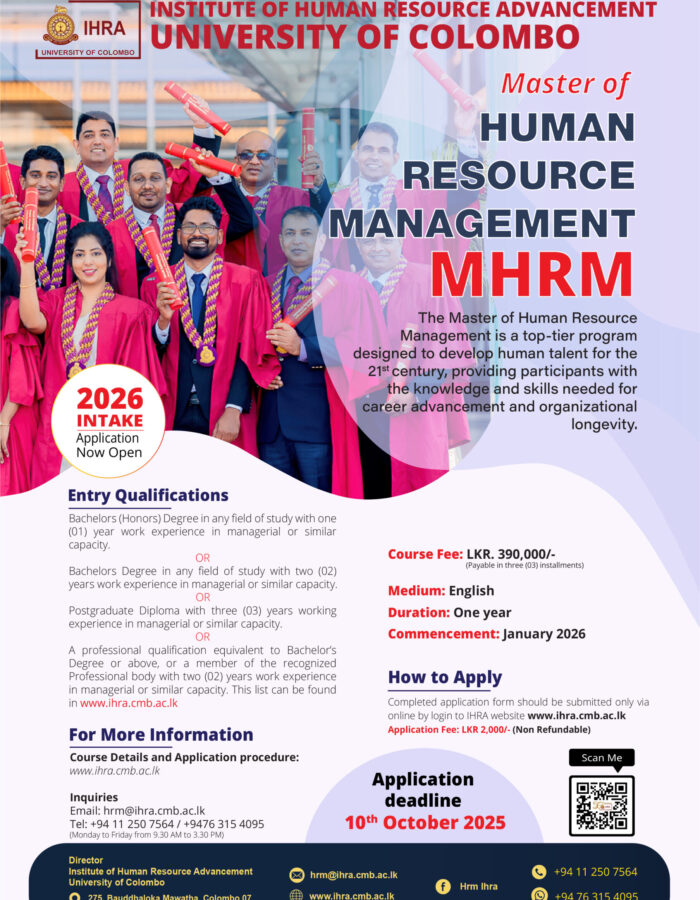 mhrm ad 26