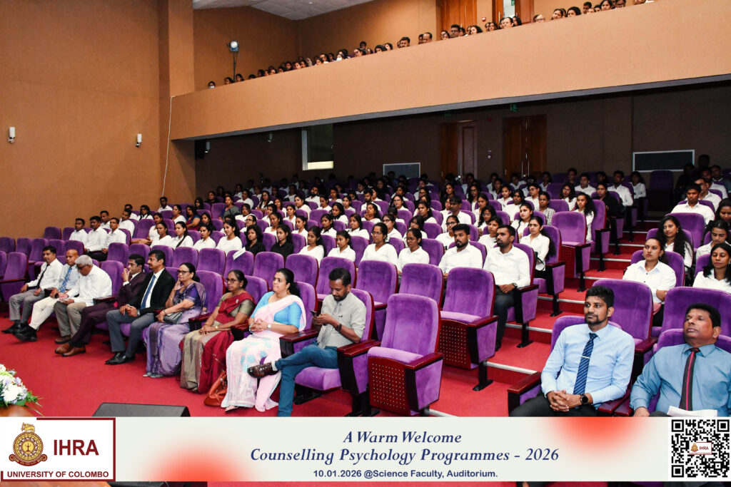 Inauguration of Counselling Psychology Programmes – 2026