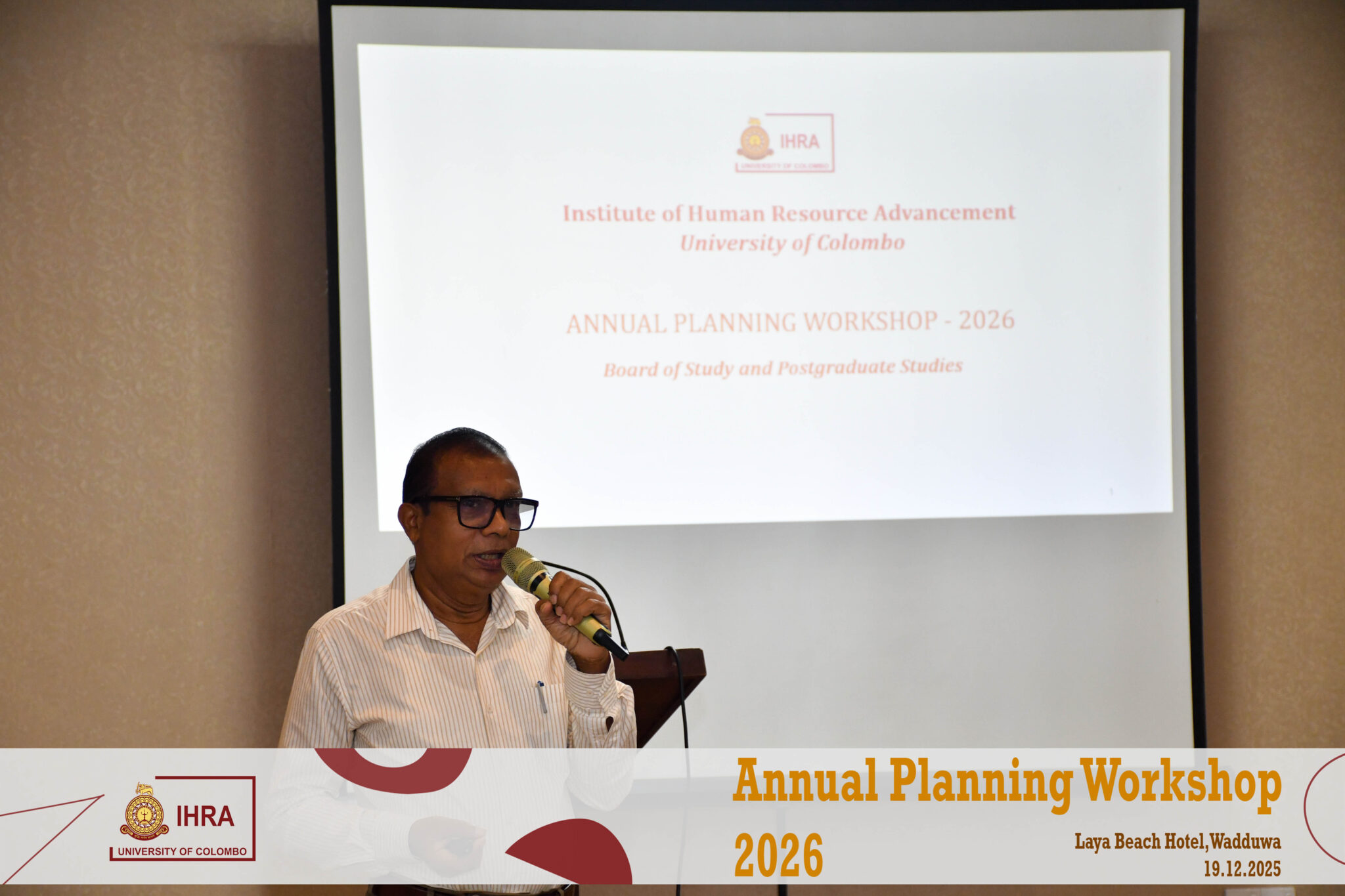 Annual Planning Workshop – 2026 – Institute of Human Resource Advancement