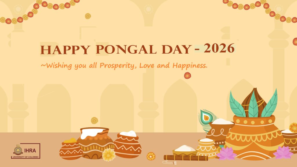 Happy Thai Pongal Day - 2026