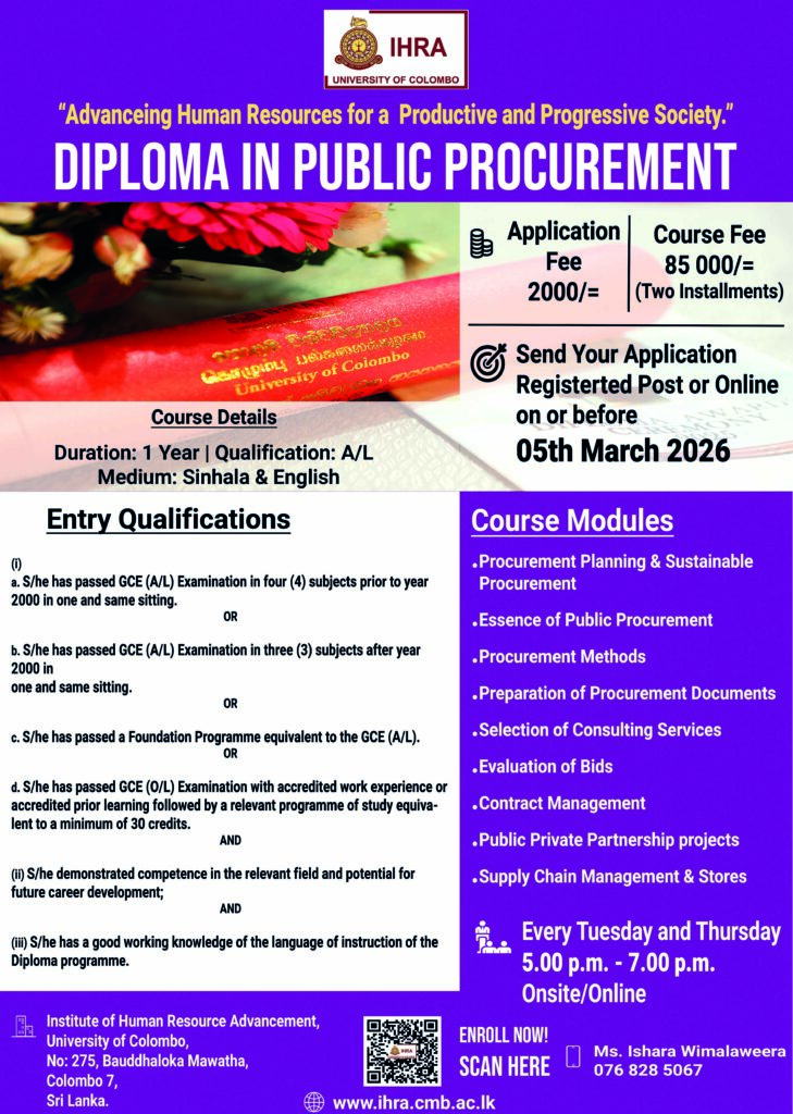 Application Calling for Diploma in Procument Management (DPP) - Intake 2025