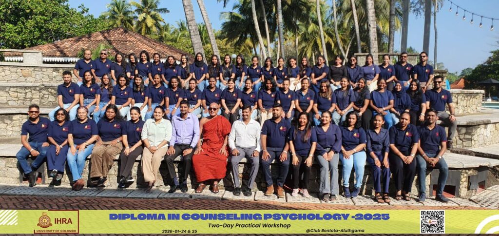 Enhancing Practical Competencies: Two-Day Counseling Psychology Workshop 2026