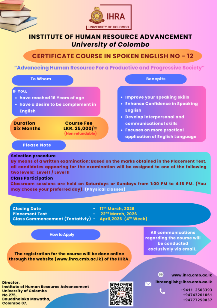 Application Calling for Certificate Course in Spoken English (CCSE) - Course No.12