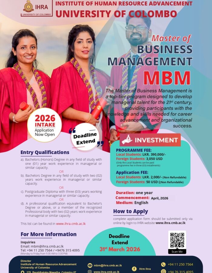 mbm ad new