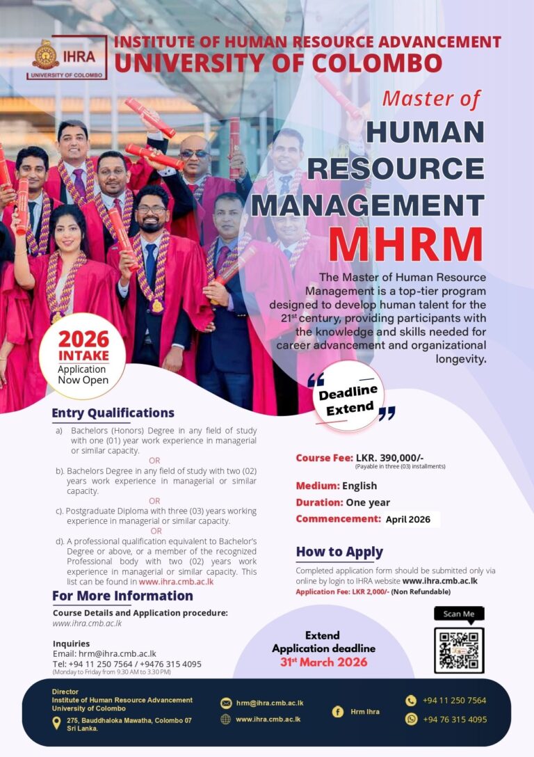 Application Calling for Master of Human Resource Management (MHRM ...