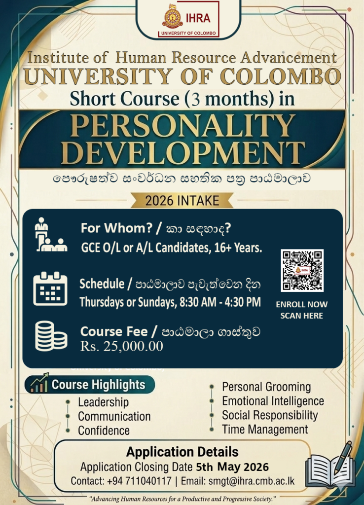 Application Calling for Short Course in Personality Development for School Leavers - Intake 2026
