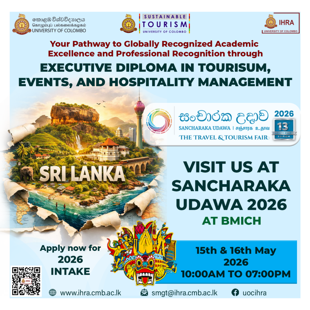 Visit IHRA at Sancharaka Udawa 2026