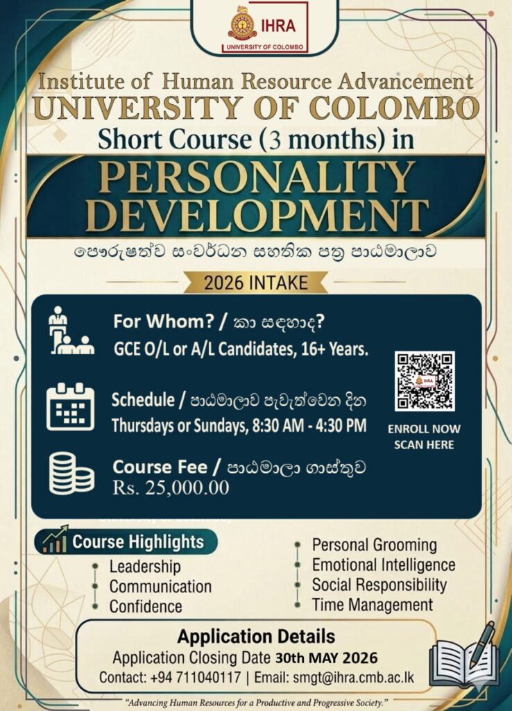Application Calling for Short Course in Personality Development for School Leavers - Intake 2026