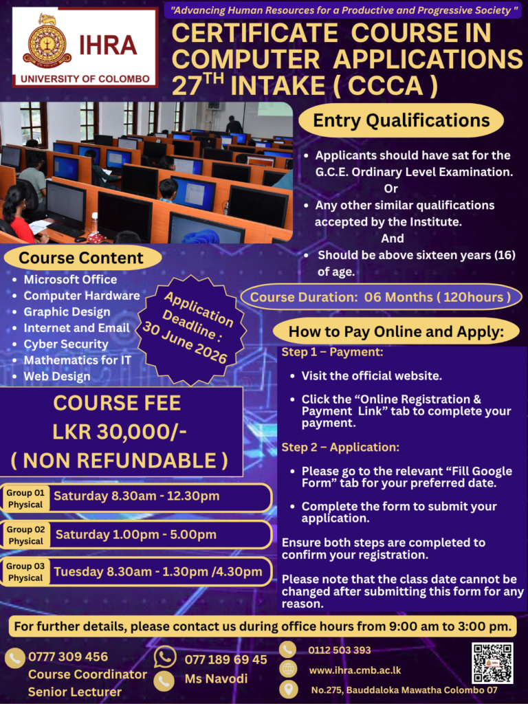Application Calling for Certificate Course in Computer Applications (CCCA) – Batch 27