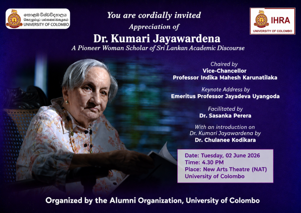 University of Colombo Alumni Organization Honors Dr. Kumari Jayawardena