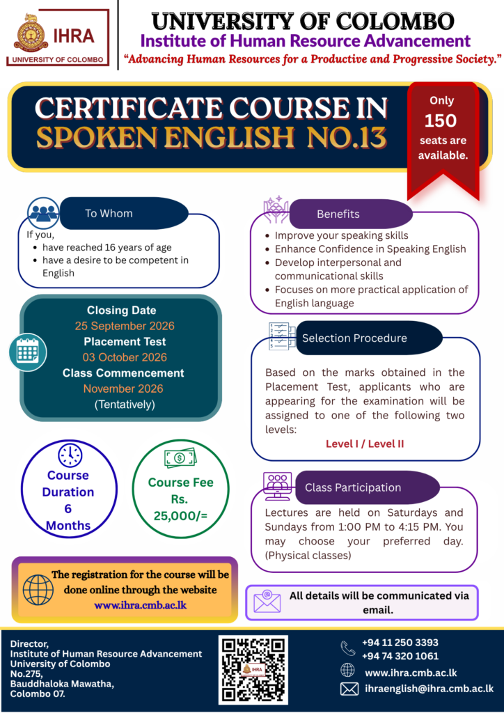 Application Calling for Certificate Course in Spoken English (CCSE) - Course No.13