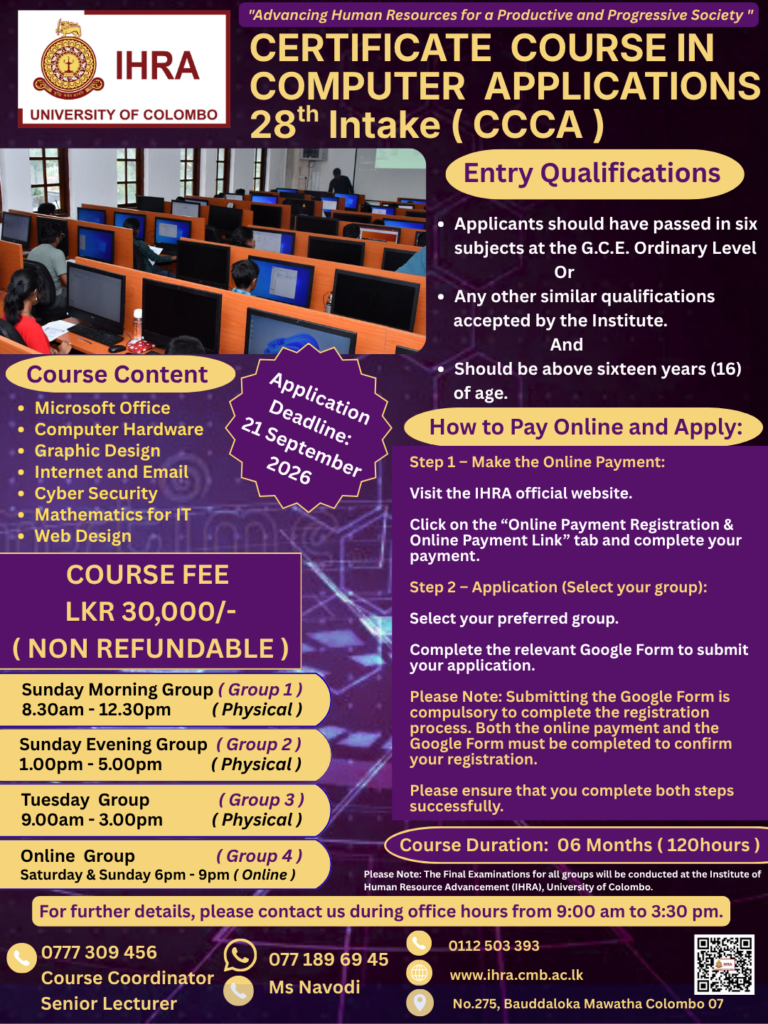 Application Calling for Certificate Course in Computer Applications (CCCA) – Batch 28