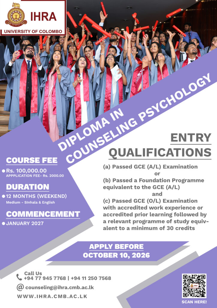Application Calling for Diploma in Counseling Psychology (DCP) - Intake 2027