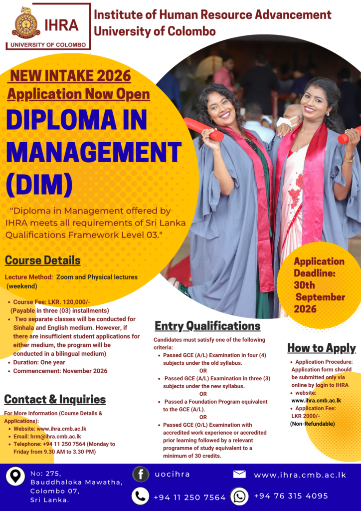 Application Calling for Diploma in Management (DIM) - Intake 2026
