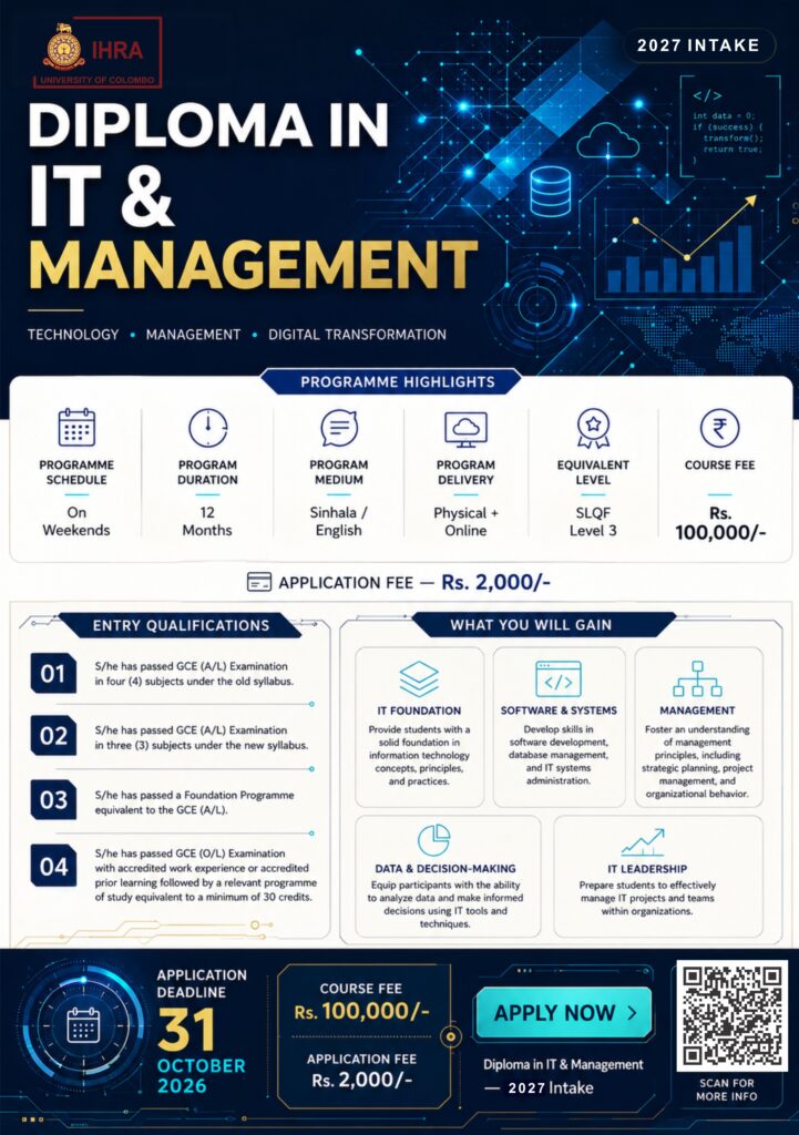 Application Calling for Diploma in IT Management (DITM) - Intake 2027