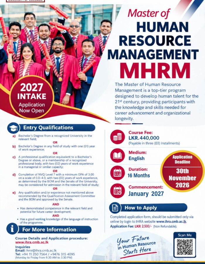 IHRA-MHRM-2027-Intake-Poster-ad IHRA-MHRM-2027-Intake-Poster-ad