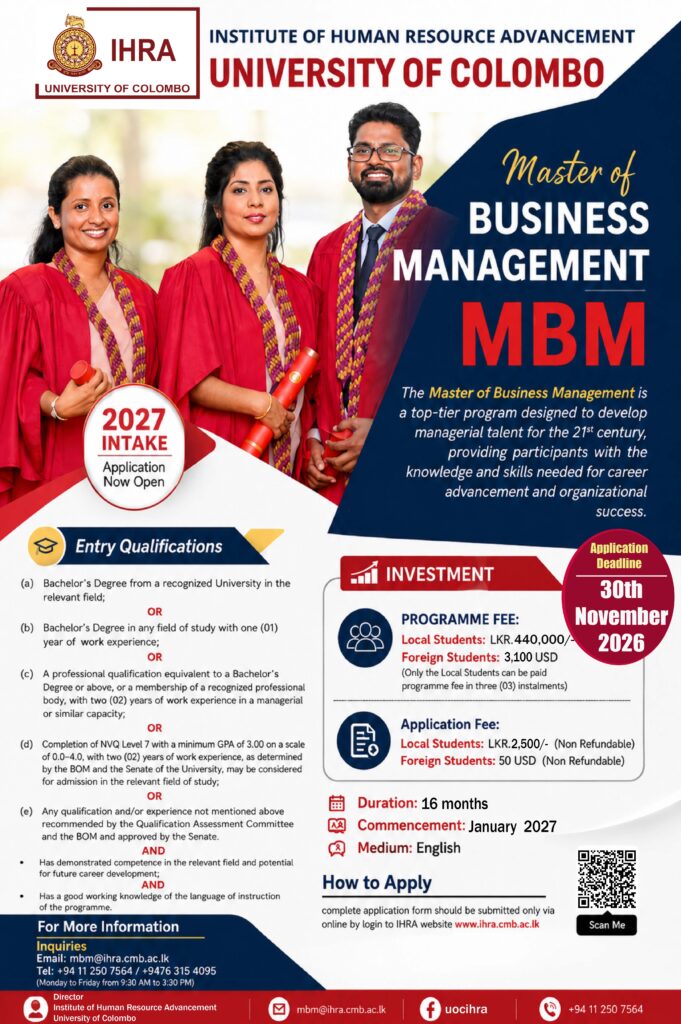 Application Calling for Master of Business Management (MBM) - Intake 2027